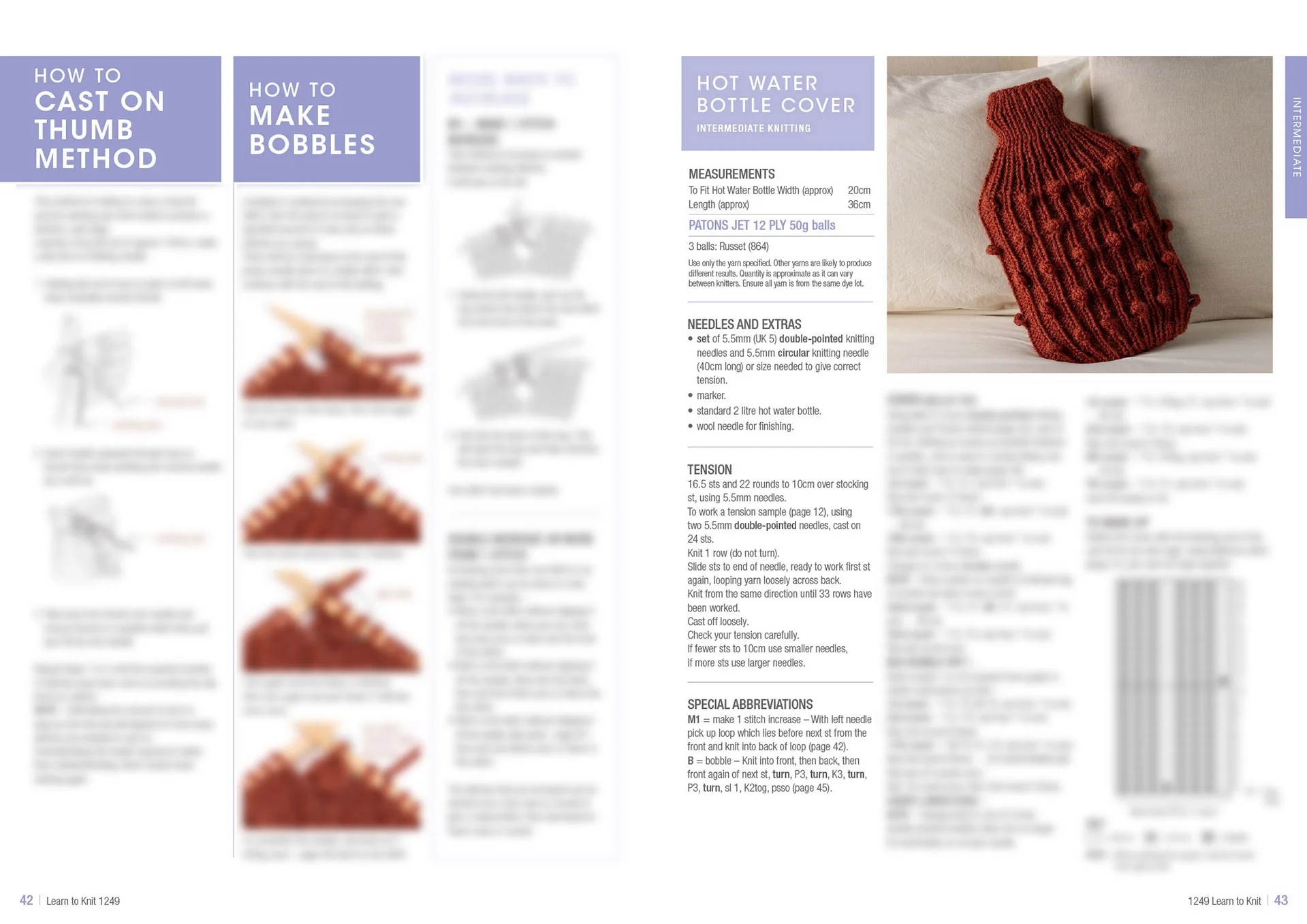 Product image 21